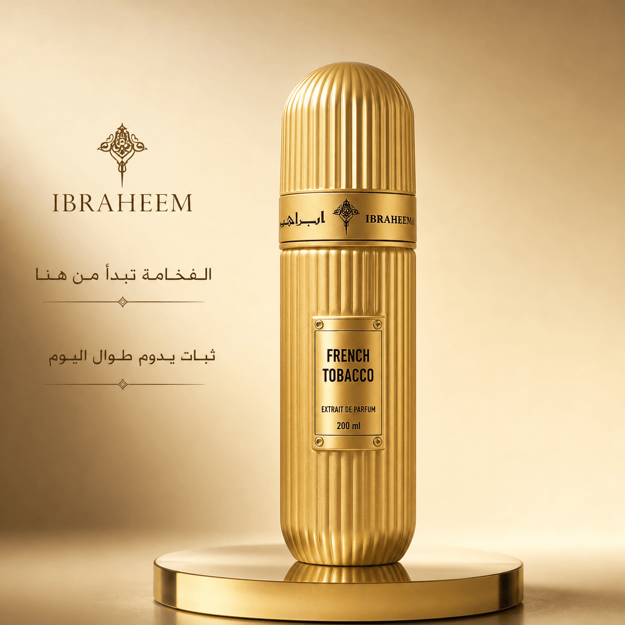 FRENCH TOBACCO 200 ML