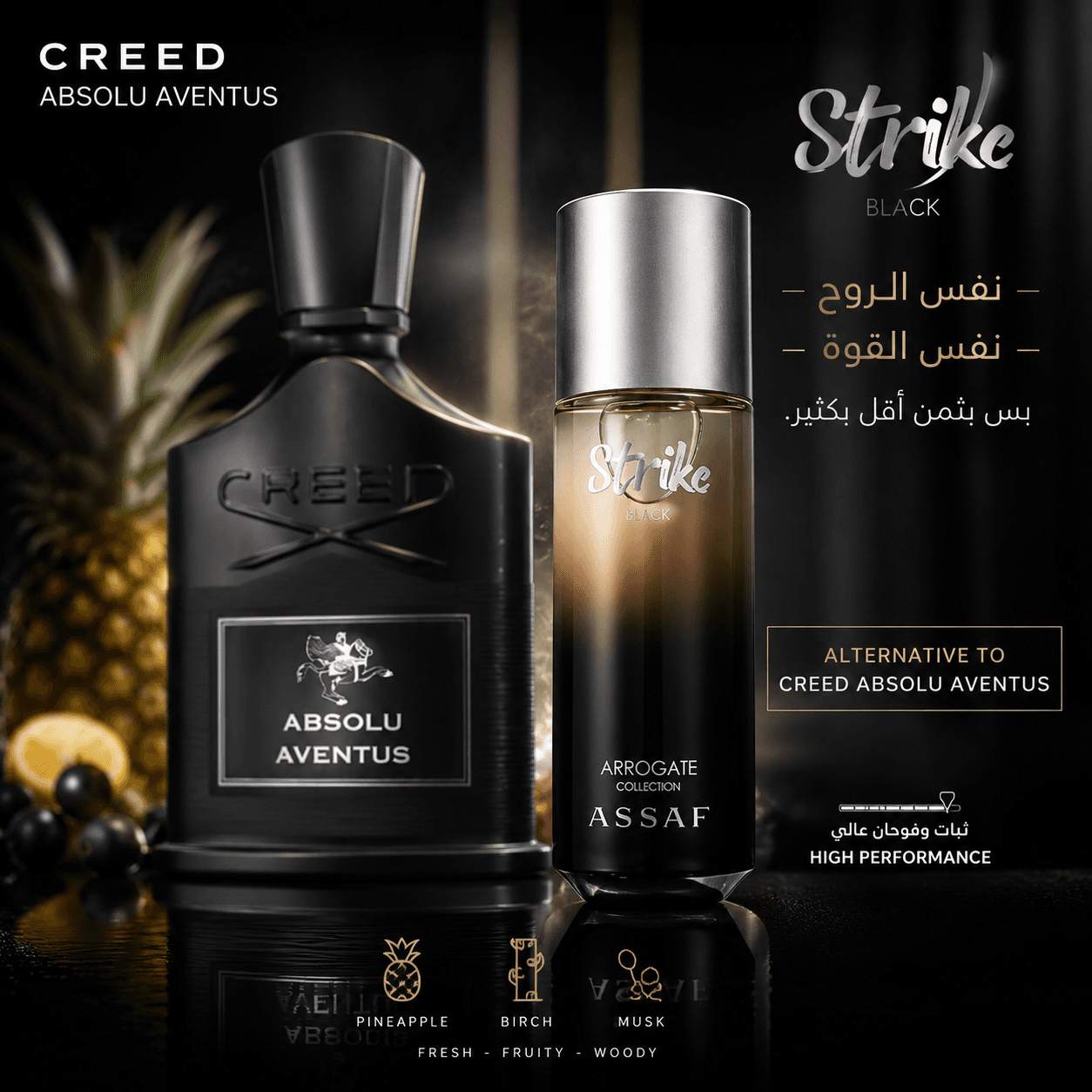 Strike Black ASSAf